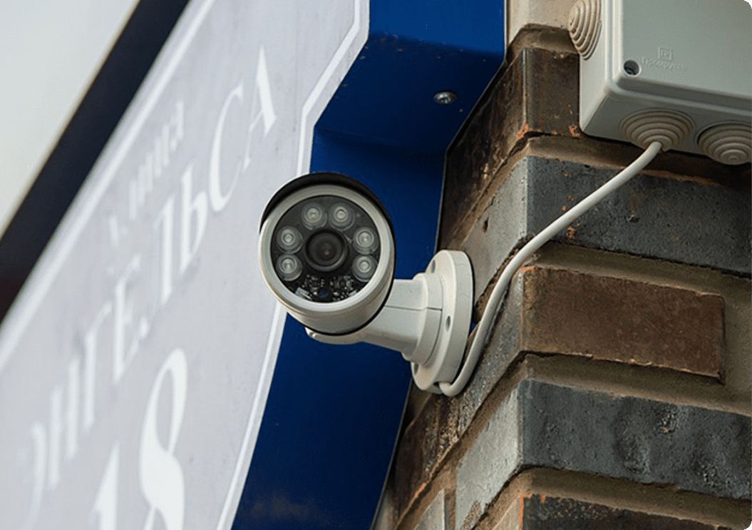 Security Utilities Photo